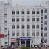 People's College Of Paramedical Science and Research Centre Bhopal