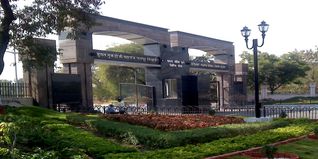 Dr. Ambedkar College, Nagpur Admission 2024: Cut Off, Admission form
