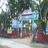 Bahona College Jorhat