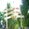 Sourashtra College Madurai