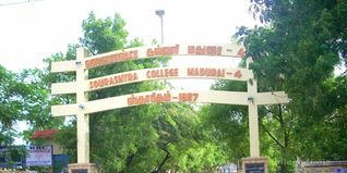 Sourashtra College Madurai Admission 2024: Application process, Reservation