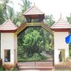 Sree Narayana College Kannur