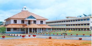 St. George’s College Kottayam Aruvithura Admission 2024: Courses, Fee Structure, Dates, Application Form