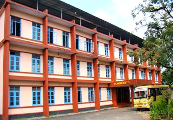 St. Xavier's College for Women Aluva