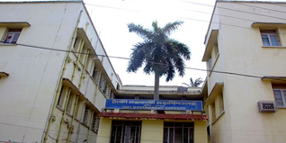 Taki Government College, North 24 Parganas Admission 2024: Merit List, Courses, Eligibility, Application Form, Last Date