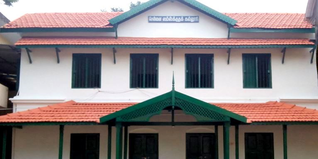The Madras Sanskrit College Admission 2023: Application process