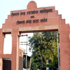 Tika Ram Kanya Mahavidyalaya Aligarh