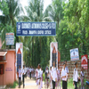 Udayanath College of Science and Technology Cuttack