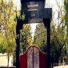 Vasanta College For Women Varanasi