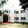 Womens College Agartala