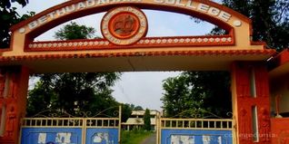 Bethuadahari College Admission 2024: Merit List, Courses, Eligibility, Application Form, Last Date