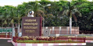 Bharathidasan University Distance Education Admissions 2023: Courses, Eligibility, Selection Process
