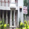 Maruthi College of Physical Education Coimbatore