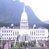 Vinayaka Missions Sankarachariyar Dental College Salem