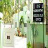 RVS Padmavathy College of Horticulture Dindigul