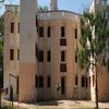 YMCA College of Physical Education Chennai