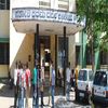 Government First Grade College Holenarasipur