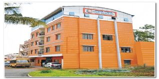 Vidyakirana Institute of Nursing Sciences Admission 2024: Courses, Fees, Eligibility, Selection Criteria
