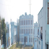 Gandhi Memorial College Srinagar