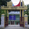 GCC Guwahati