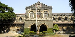 Sir JJ College of Architecture (SJJCA), Mumbai Admission 2023: Cut Off, Reservation