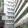 SNDT Women's University, Centre of Distance Education Mumbai