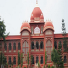 C. M. College Darbhanga