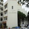 Manipal College of Dental Sciences