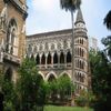 MET Institute of Computer Science Mumbai