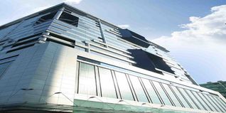 IQ City United World School of Business: Eligibility, Selection Criteria, Application Process