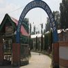 Government Degree College Pulwama