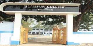 Islampur College, Siliguri Admission 2024: Courses, Merit List, Registration