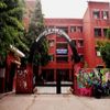 Institute of Home Economics