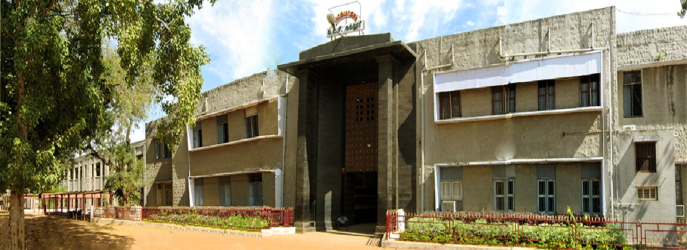 V. O. Chidambaram College Thoothukkudi