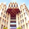 Bharati Vidyapeeth University, Institute of Management and Rural Development Administration Sangli