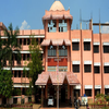 Shantaram Potdukhe College of LAW Chandrapur