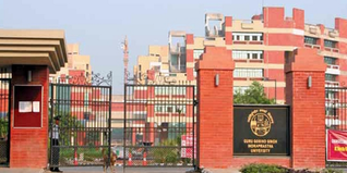 SCERT Admission 2025: Course, Fees, Eligibility, Registration