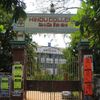 The Hindu college Machilipatnam