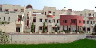 Institute of Hotel Management Catering & Nutrition (IHM), Hajipur Admission 2026: Important Dates, Reservation Criteria
