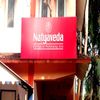 Natyaveda College of Performing Arts Thiruvananthapuram