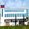 IP Nehru Academy of Hotel Management Dehradun