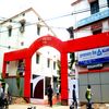 Bhuwaneshwari Dayal College Mithapur