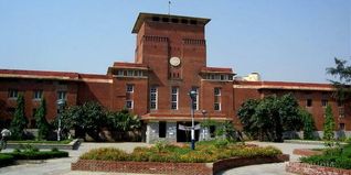Ayurvedic and Unani Tibbia College, New Delhi Admission 2024: Courses, Fees, Eligibility Criteria