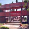 Agricultural Engineering College and Research Institute Coimbatore