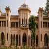 Bihar Veterinary College Patna