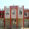 Mahatma Gandhi Veterinary College Bharatpur