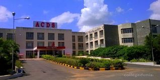 Army College of Dental Sciences Admission 2024: Dates, Courses, Fees, Eligibility, Selection Criteria