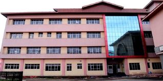 GDC Srinagar Admission 2024: Courses, Eligibility, Selection Criteria, Application Process