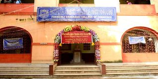 Acharya Girish Chandra Bose College (AGCBC) Kolkata Admission 2024: Merit List, Courses, Eligibility, Application Form, Last Date