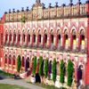 Chanchal College Malda